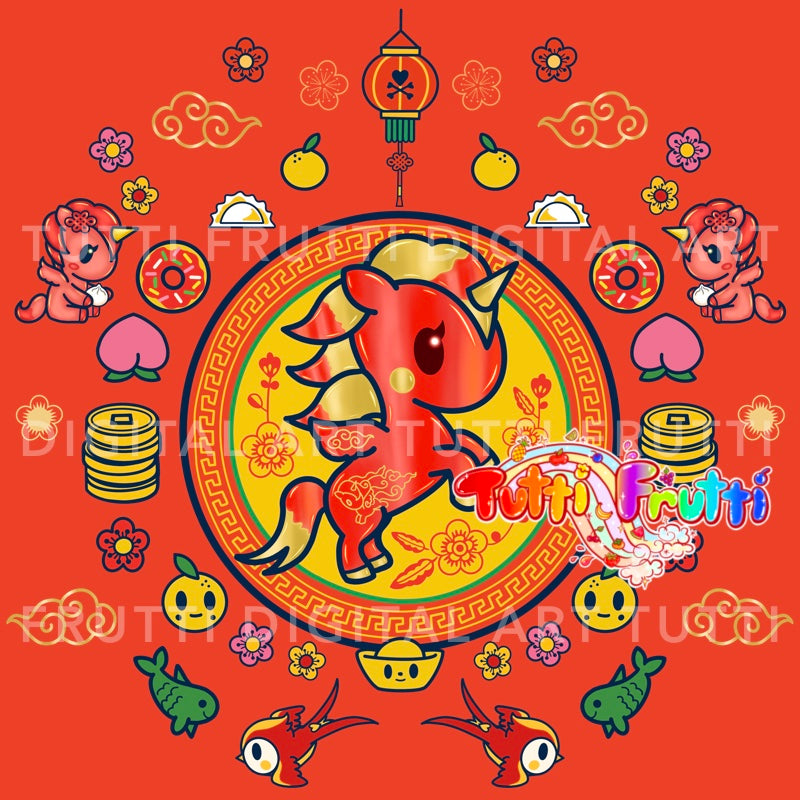 Lunar Toki Horse - PNG
