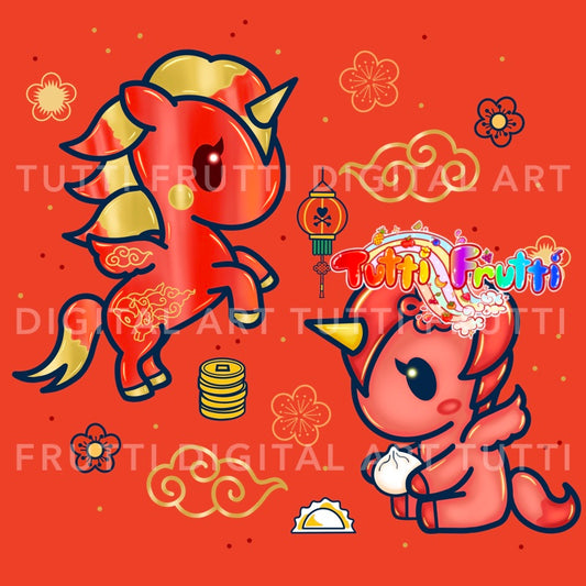 Toki Lunar Horses - PNG